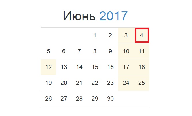Календарь на июнь 2017 года