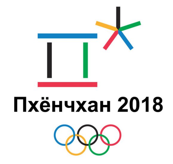 Эмблема XXIII Зимних зимней олимпиады 2018