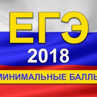 День бабушек в 2018 году когда День бабушек в 2018 году когда