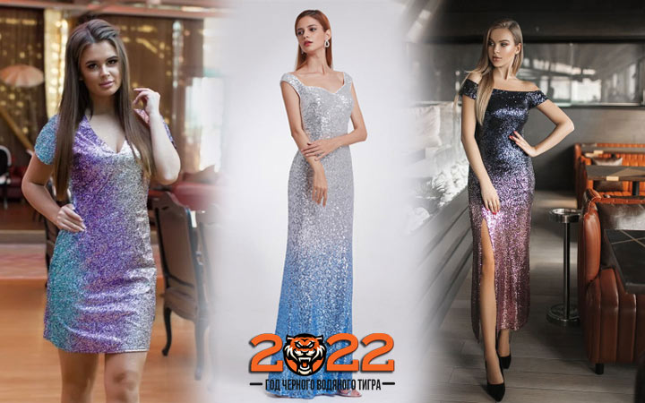 Блестящее вечернее платье на Новый Год 2022 с эффектом омбре