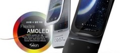Гибкие смартфоны от Samsung