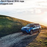 Toyota RAV4 2016 фото 1