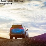 Toyota RAV4 2016 фото 14