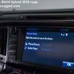 Toyota RAV4 2016 фото 38
