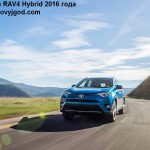 Toyota RAV4 2016 фото 6