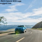Toyota RAV4 2016 фото 8