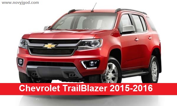 Chevrolet TrailBlazer 2015-2016