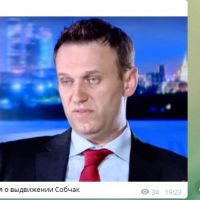 мем про Навального и Собчак