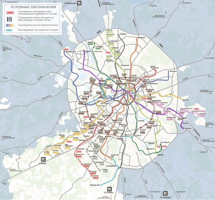 Какие новые станции метро откроют в Москве в 2019 году" 