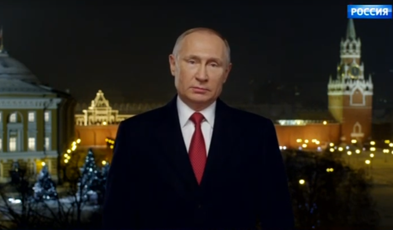 Новогоднее Обращение Медведева 2009 Новогоднее Обращение Медведева 2009
